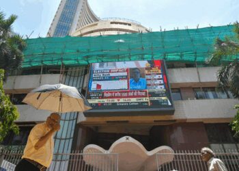 Sensex, Nifty extend gains for 2nd day amid strong Q2 earnings momentum