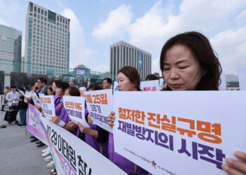 South Korea: 1st joint govt-bereaved families commemoration set for Itaewon crowd crush anniversary