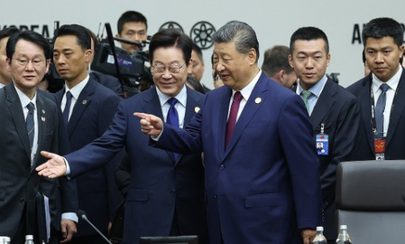 South Korea: World leaders discuss ways to tackle global trade uncertainties