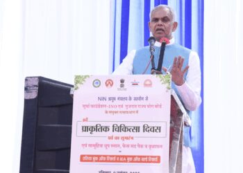 Adopt yoga to align with nature's rhythm: Acharya Devvrat after inaugurating Naturopathy Day Festival