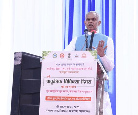 Adopt yoga to align with nature's rhythm: Acharya Devvrat after inaugurating Naturopathy Day Festival