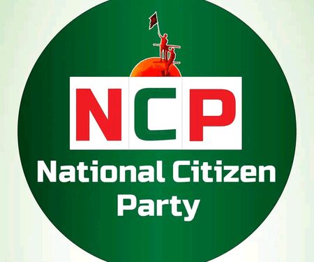 Bangladesh EC registers NCP as political party ahead of 2026 elections