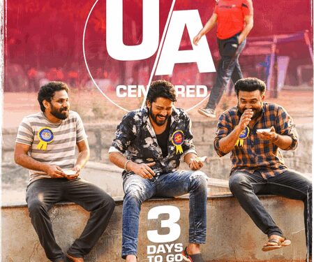 Censor Board clears Allari Naresh’s horror-thriller ‘12A Railway Colony’ for release with U/A certificate