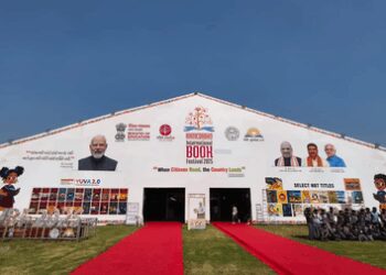 Gujarat CM inaugurates International Book Festival, ‘Food for Thought Fest 2025’ 