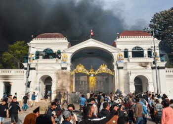 HRW urges Nepal interim govt to probe killings, arson linked to Gen Z protests