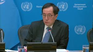 Japan writes to UN chief over China's 'unsubstantiated' claims on Takaichi's Taiwan remarks