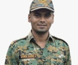 Last rites of MP's Hawk Force Inspector performed with full state honour