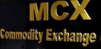MCX share price jumps to lifetime high of Rs 10,139.50, extends 3-day rally