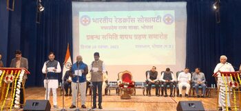 MP Guv administers oath to new executive body of Red Cross Society