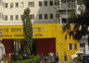 MP’s MY Hospital acts against nursing officer, two nurses for administering expired IV drug to patient