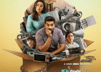 Mona Singh: Love to rediscover slow mornings, long conversations without technology