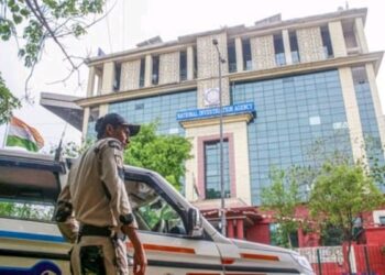 NIA raids in Unakoti