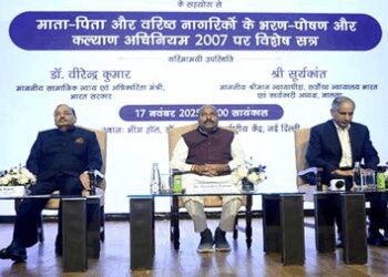 Need to educate elderly on their right to maintenance: Minister Virendra Kumar