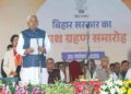 For record 10th time: Nitish takes historic Oath in Bihar