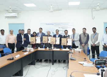 Odisha: IIT Bhubaneswar signs agreement for Novel TB vaccine technology