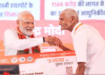 Over 86 lakh Ayushman Vay Vandana cards created for senior citizens above 70 years: Govt