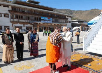 PM Modi receives warm welcome in Bhutan as he starts 2-day visit