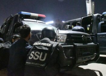 Pakistan: Cop injured in grenade attack on security post in Balochistan