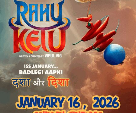 Pulkit Samrat and Varun Sharma announce release date of ‘Rahu Ketu’