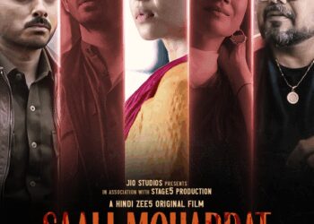 Radhika Apte on ‘Saali Mohabbat’: Tisca Chopra’s guidance helped me find that fragile balance