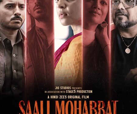 Radhika Apte on ‘Saali Mohabbat’: Tisca Chopra’s guidance helped me find that fragile balance