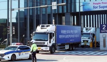 S. Korea’s biotech industry output rises 9.8 pc despite global uncertainty