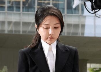 South Korea: Special counsel team cites circumstances of ex-First Lady Kim's alleged involvement in personnel favours