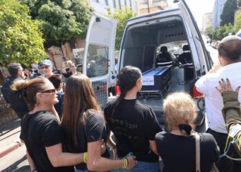 Three bodies returned by Hamas not of hostages: Israel