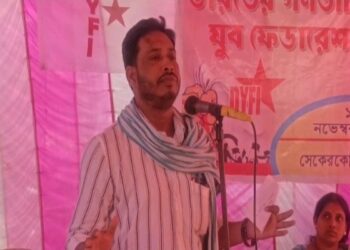 'Anti-employment' policies of BJP drew sharp criticism from DYFI