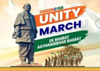 Unity March Padyatra Tripura