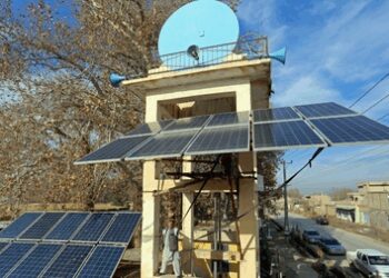 Water supply network inaugurated in Afghanistan