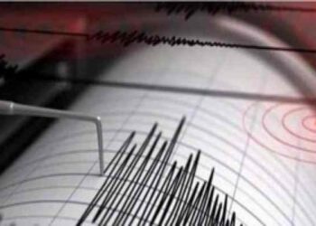 Tremors in Tripura Bangladesh