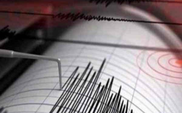 Tremors in Tripura Bangladesh