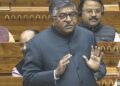 'You lose elections, stop blaming ECI': Ravi Shankar Prasad to Cong in LS