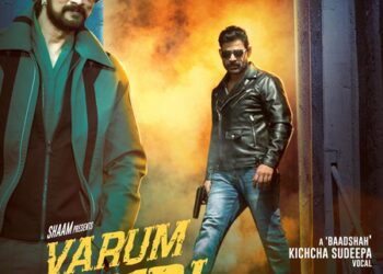 Actor Shaam turns director; directs inspiring Indie song sung by Kannada star Kichcha Sudeep