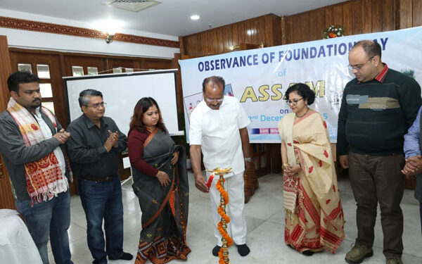 Asom Divas in Agartala