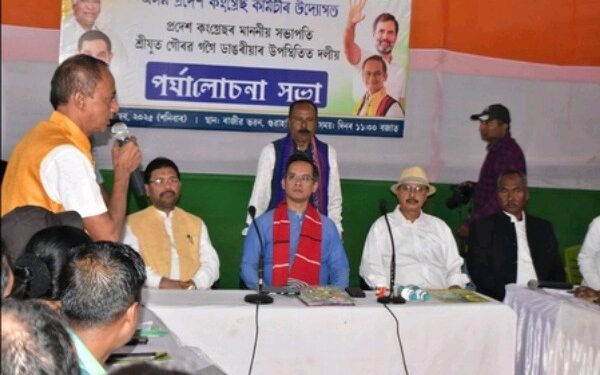 Assam 2026: The Perils of Opposition Coalition