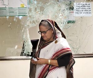 Bangladesh: Awami League slams ‘politically motivated’ charges against Hasina’s son