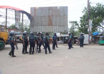 Bangladesh: One dead, several injured as BNP factions clash in Chittagong