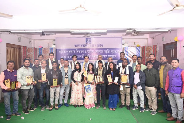 Spotlight on Young Journalists: Agartala Press Club Holds Annual Awards Ceremony