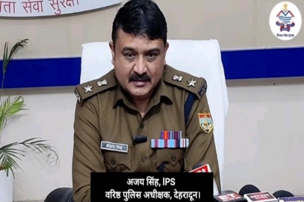 Evidence of racial abuse not found, so far in Angel chakma's case