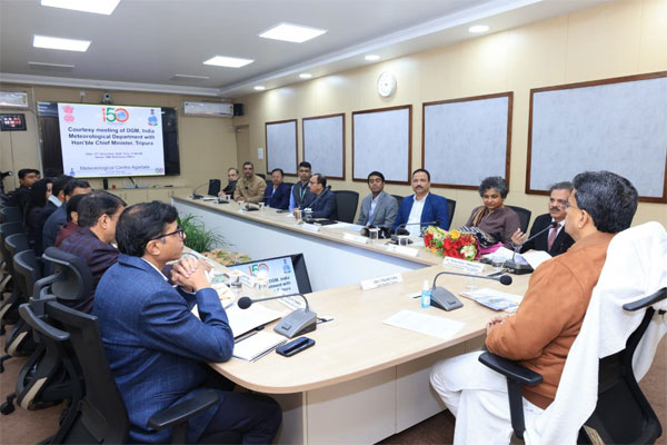 Doppler Weather Radar in Belonia