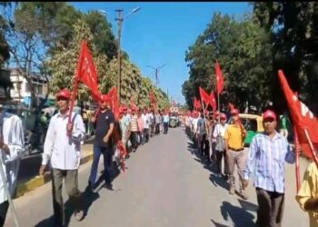 ADC Polls: Gana Mukti Parishad Takes to Streets in Teliamura