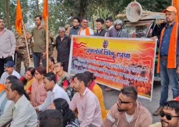 Sanatani Hindu Sena protests in Agartala over Bangladesh lynching