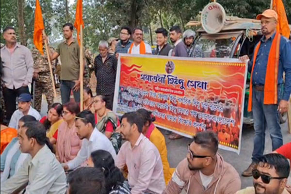Sanatani Hindu Sena protests in Agartala over Bangladesh lynching