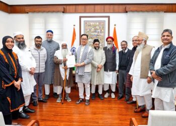 Kiren Rijiju discusses Waqf properties’ registration with AIMPLB
