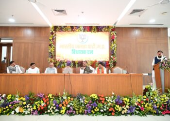 MP CM Mohan Yadav chairs BJP legislature party meeting in Bhopal
