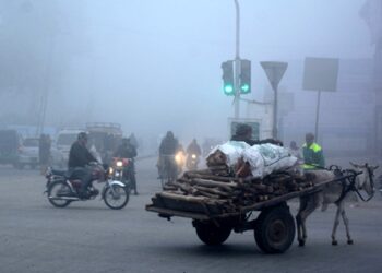 Pakistan's Lahore ranked world's most polluted city