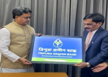 Regional Rural Banks: TGB unveils unified logo