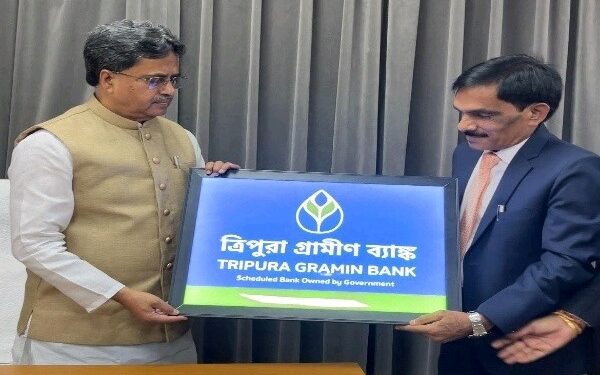 Regional Rural Banks: TGB unveils unified logo